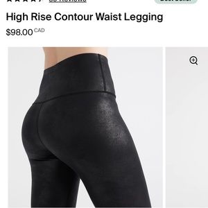 KNIX high rise contour waist leggings size L